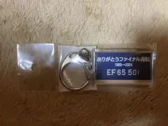 Item thumbnail for item c675dc65-79c3-43ce-ab4e-5af2067e739c