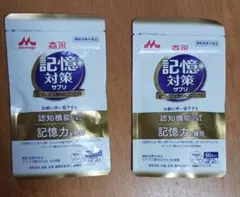 Item thumbnail for item 5a0c9e0c-a17f-4606-99e3-8c7312fbb029