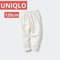 Item thumbnail for item 22a85081-4e9a-44bf-9b50-bb13908b11d3