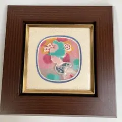 七宝釉陶額 佐分利正 京・嵯峨野 陶板画