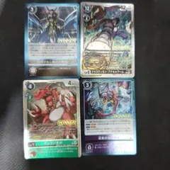 2026年最新】デジモンアクセルの人気アイテム - メルカリ