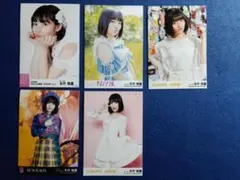 AKB48 矢作萌夏 5枚 生写真(管理No.A-232+)