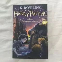 Harry Potter and the Philosopher's Stone