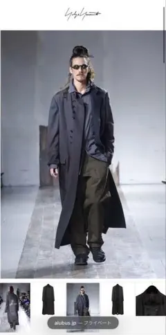 sacai 26AW サイズ1 レザーフーディー 26-04051M - メルカリ