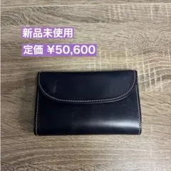 新品未使用 WHITEHOUSECOX S7660 三つ折り財布 ネイビー - メルカリ
