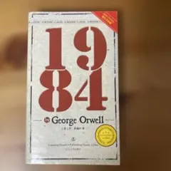 洋書