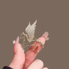 Item thumbnail for item aa2854fd-c63b-4060-b07f-58bdb676d3fc