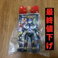 2026年最新】東映レトロソフビコレクションの人気アイテム - メルカリ