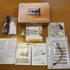 Canon PowerShot A470 付属品　一式　カメラ本体なしのサムネイル