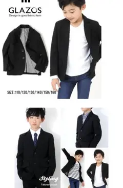 2点セットGLAZOSジャケット130cm&H&Mネクタイ付きシャツ135cm