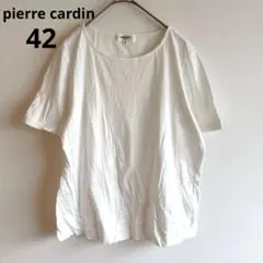 6669ピエールカルダン【42】美品　tシャツ 無地白コットン　半袖　日本製　綿のサムネイル