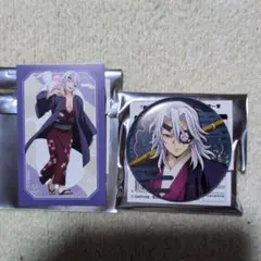 宇髄天元缶バッジ、カードセット