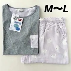 レディース　半袖　猫柄　ルームウェア　パジャマ　ステテコ　接触冷感　M〜L 新品