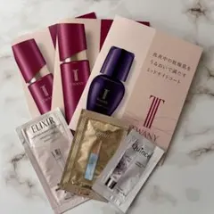 スキンケアセット　サンプルセット　トワニー