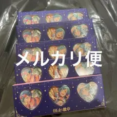2026年最新】缶バッジ 深海奏汰の人気アイテム - メルカリ