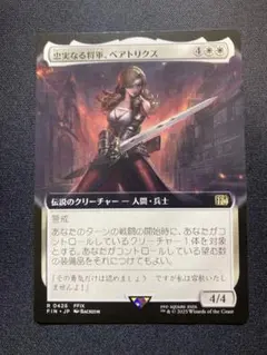 かきすけ様 リクエスト 3点 まとめ商品