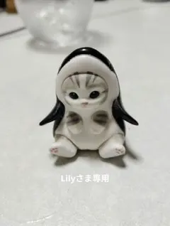 Lilyさま専用