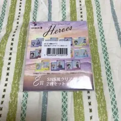 にじさんじ 海の家 くじ SNS風クリアカード 叢雲カゲツ