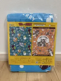 トムとジェリー おやすみタオルケットVer.3 さかな