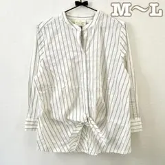 【23区】前結びシャツ　ブラウス　ストライプ