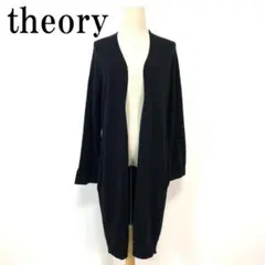 Theory ロングジレ アドミラルクレープ ダブルボタン 近年 M ブラック
