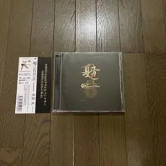 平井大 夏音 NATSUNE 〜passing by〜 なつね 帯付