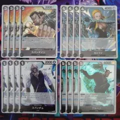 Item thumbnail for item 53b68d89-b29b-434f-b570-a478257016b0