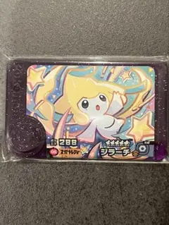 フレンダ　ベストタッグ1弾　スーパートレジャー★5 ジラーチ　ゆうゆうメルカリ便