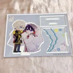 わたしの幸せな結婚 しあわせなアクリルフィギュア アクリルスタンド 結び