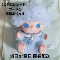 dimoo journal of new life dependence 青