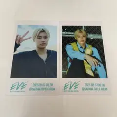 超特急　EVE ミニフォト　アロハ　2枚セット