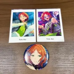 あんスタ ぱしゃっつ 葵ゆうた