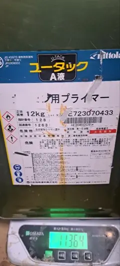 日本特殊塗料 ユータック E-30N A.B液 夏型 - メルカリ