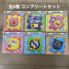 あそんでまなぼう　てあそびいっぱい　アンパンマン　知育玩具　全6種　セット