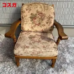 コスガ家具 昭和レトロ ③左肘おき付きソファ 赤ベロア - メルカリ