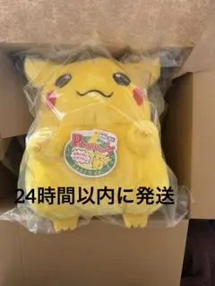 おかえり！ピカチュウ1/1 ぬいぐるみ ポケモン30周年 ポケットモンスター