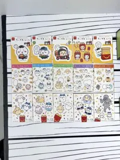 コンプリート★ちいかわ マクドナルド ステッカーセット