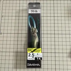 ●ダイワ(DAIWA)　FF（フライングフィッシュ）セミハード ロッドケース [品番不明] 2025年最新ダイワ フライングフィッシュの人気アイテム - メルカリ