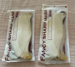 FANCY SHARP MASK Mサイズ 2パック まとめ売り　アイボリー