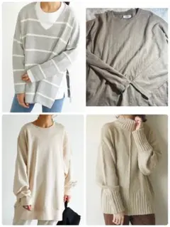 アンティローザホリデー