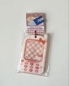 ハローキティ　ケータイ風フレームキーホルダー　サンリオ