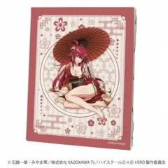 ハイスクールd×d 姫島朱乃 イラストカード - Mercari | Rakufun