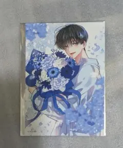 Item thumbnail for item ae0a721f-c820-496a-bf77-3d2538c2c041