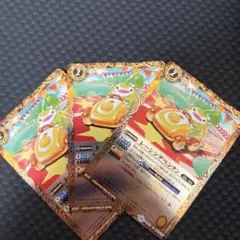 2025年最新】バトスピ引退品の人気アイテム - メルカリ