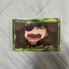ガールズ&パンツァーウエハースミッションカード 桃ちゃん　こそこそ作戦