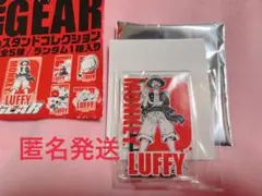 ワンピース GEAR スタンドコレクション 第1弾 ルフィ ギア アクスタ