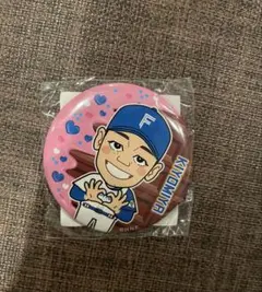 北海道日本ハムファイターズ バレンタイン 清宮幸太郎　ガチャ　缶バッジ　新品