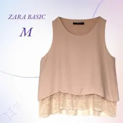 しゅーぼん様 リクエスト 3点 まとめ商品