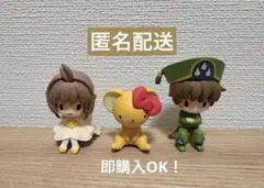 Item thumbnail for item 8dd54726-f337-42b1-8b6d-c63e364df61f