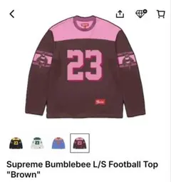 Supreme Bumblebee L/S Football Top